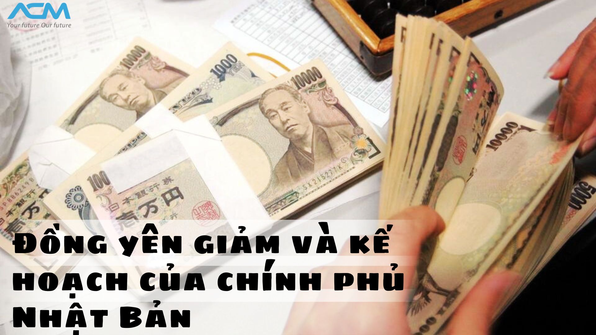 acmjinzai